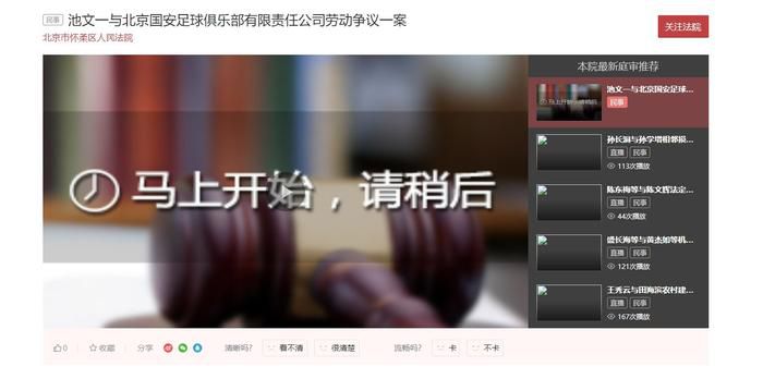 不伦录像