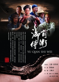 精品国产91